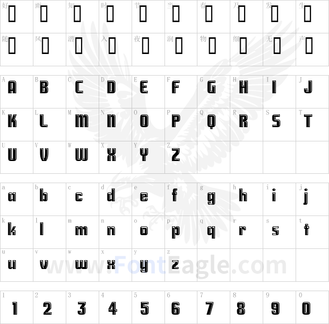 National-Debt-Hilite