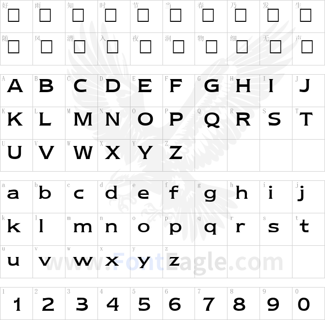 NebraskaMedium-Regular
