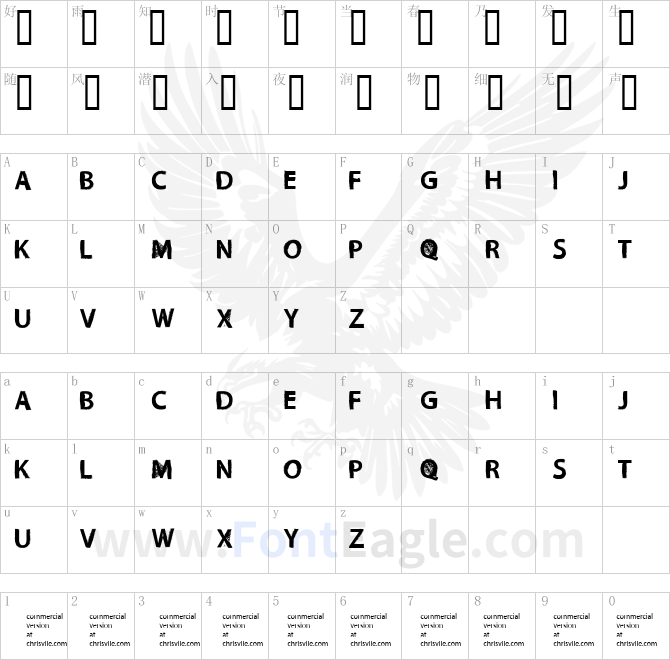 Necro-Monger-Regular