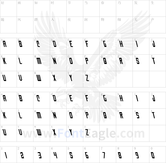 Nemesis-Enforcer-Leftalic-copy-1-