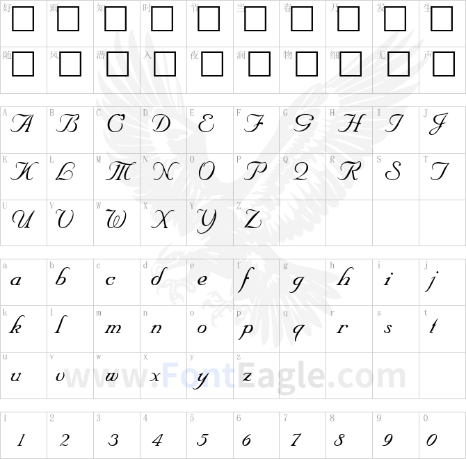 NeptuneScript-Regular-DB