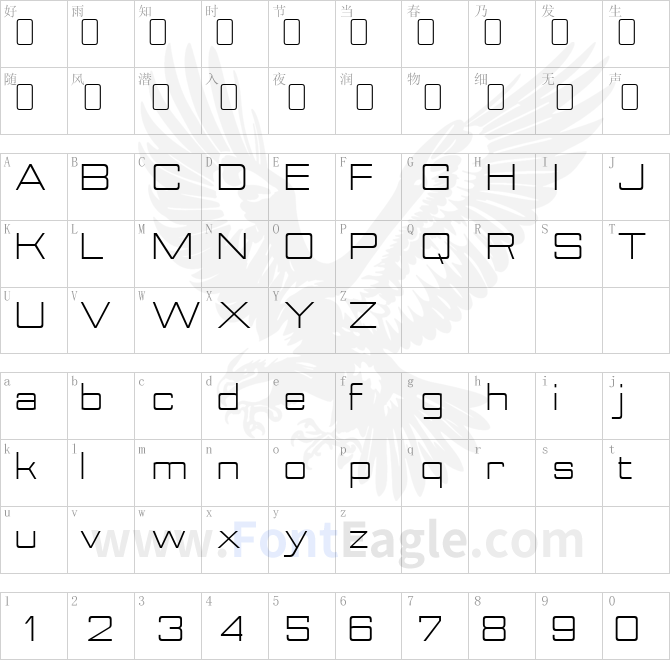 NesobriteSeBk-Regular