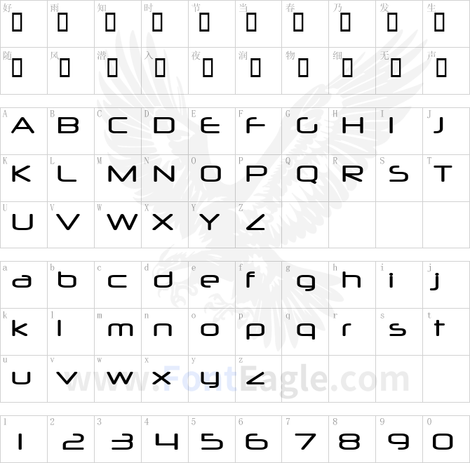 Neuropol-Medium-copy-1-