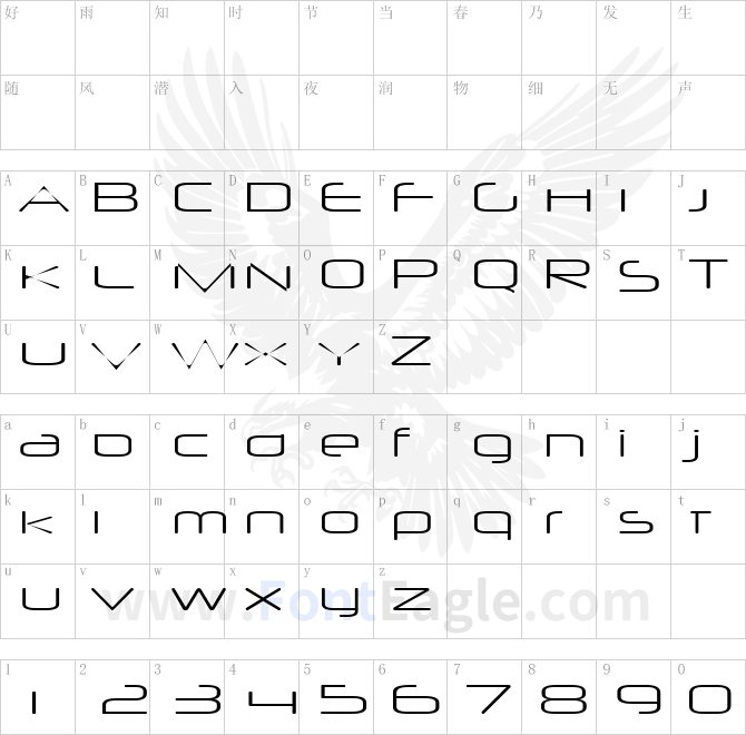 Neuropol-X-Xp-Lite-copy-1-