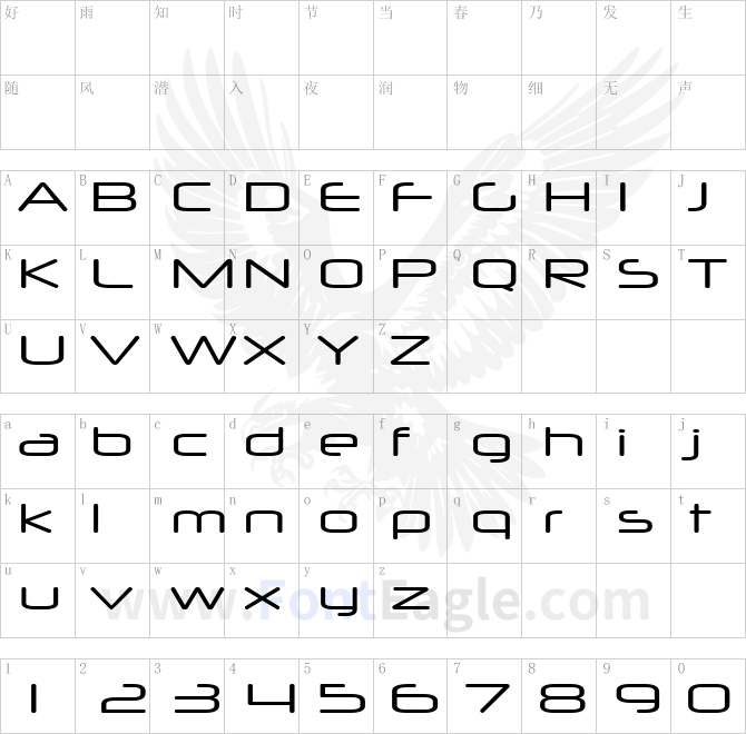 Neuropol-X-Xp-copy-1-