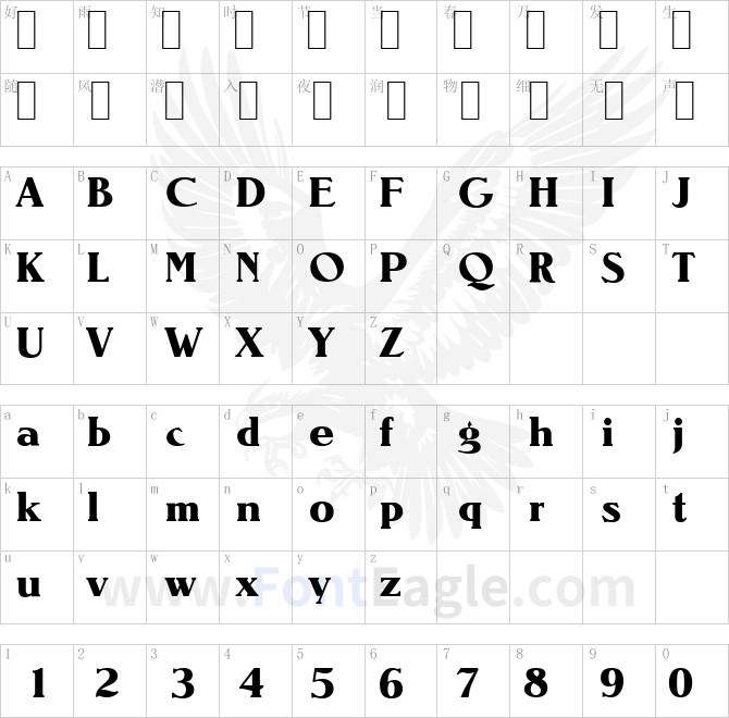 NevadaSerial-Xbold-Regular