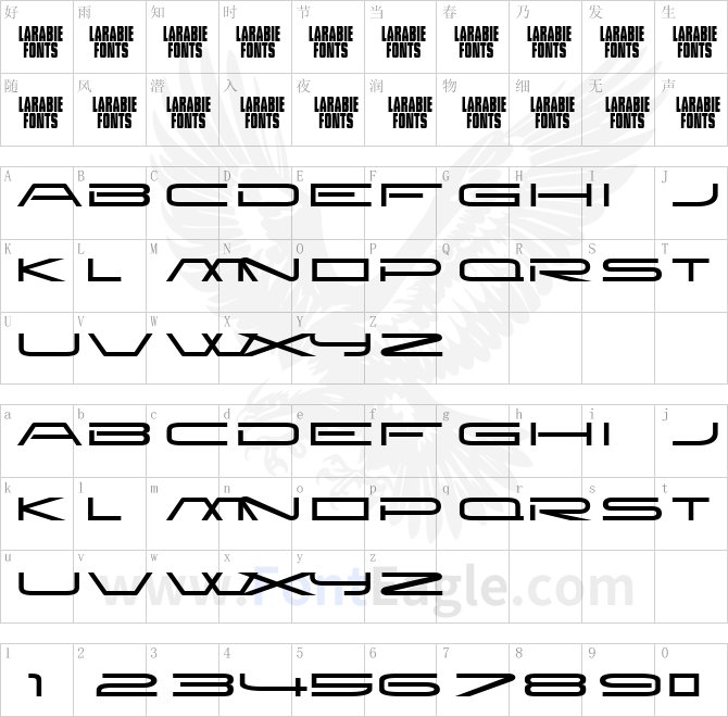 New-Brilliant-copy-3-