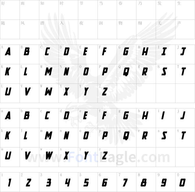 New-Comic-Title-Bold-Italic