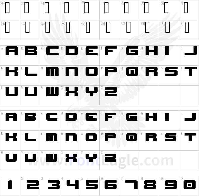 New-Horizons-Nominal