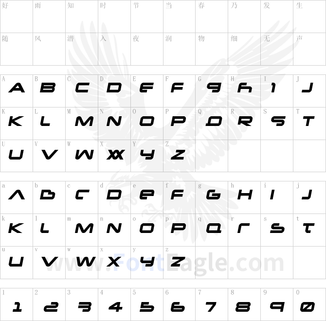 New-Mars-Semi-Italic