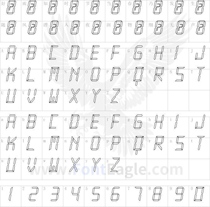 New-X-Digital-tfb-Hollow