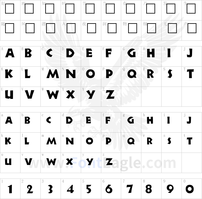 Newell-Regular-copy-2-