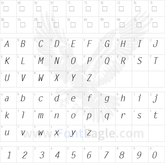 Newport-Gothic-Italic