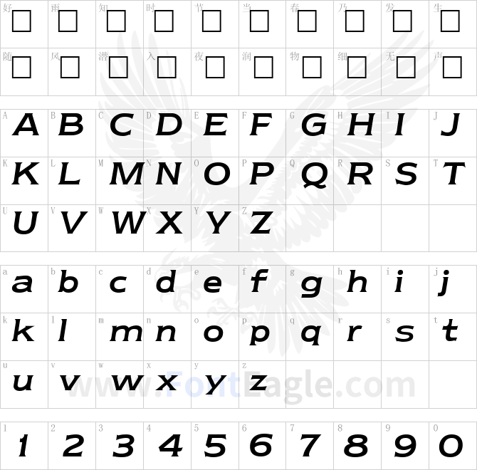 Newtext-Reglr-Italic