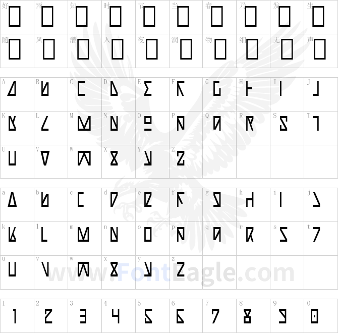 Nick-Turbo-Condensed