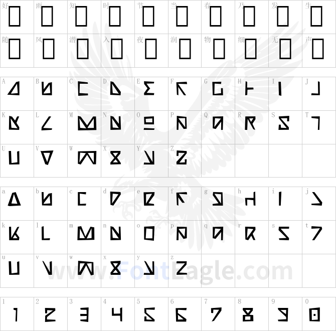 Nick-Turbo-Rough-copy-1-