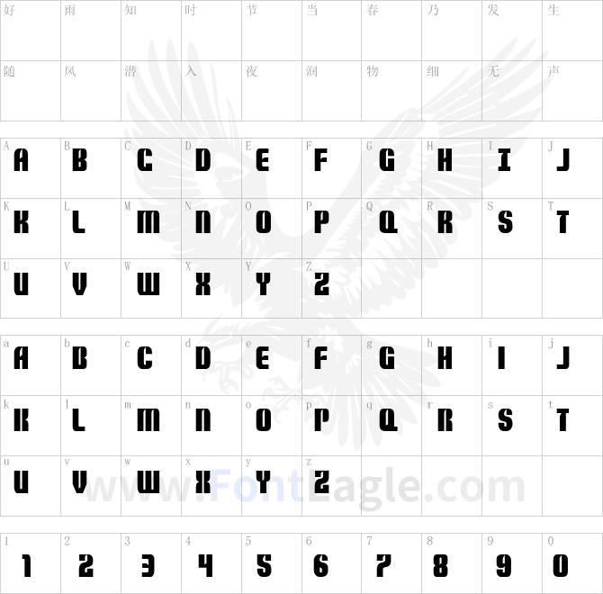 Nightwraith-Condensed