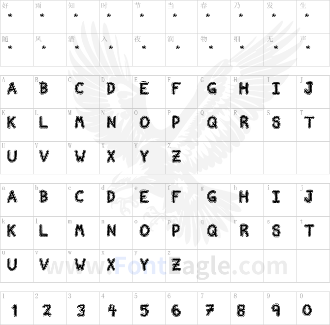 Ninjascript-Electric-DemiBold