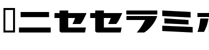 Nippon Bold 2.0.ttf