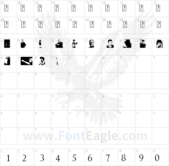 No-Perfect-People-Dingbats