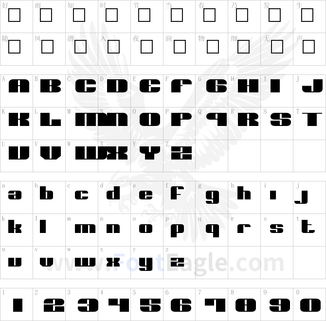 Nolo-Contendre-Expanded