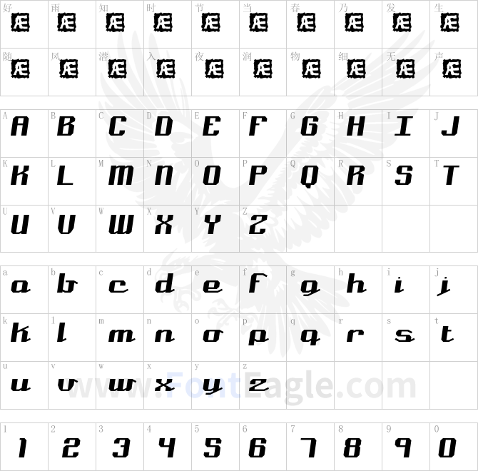 Nominal-BRK-copy-1-