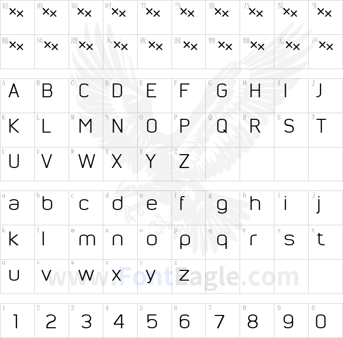 Nordstern-Demo-Regular