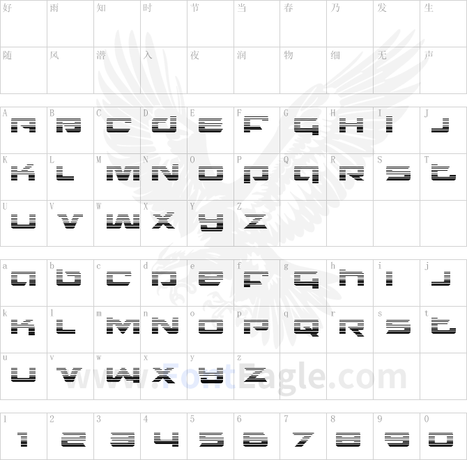 Northstar-Gradient-Regular