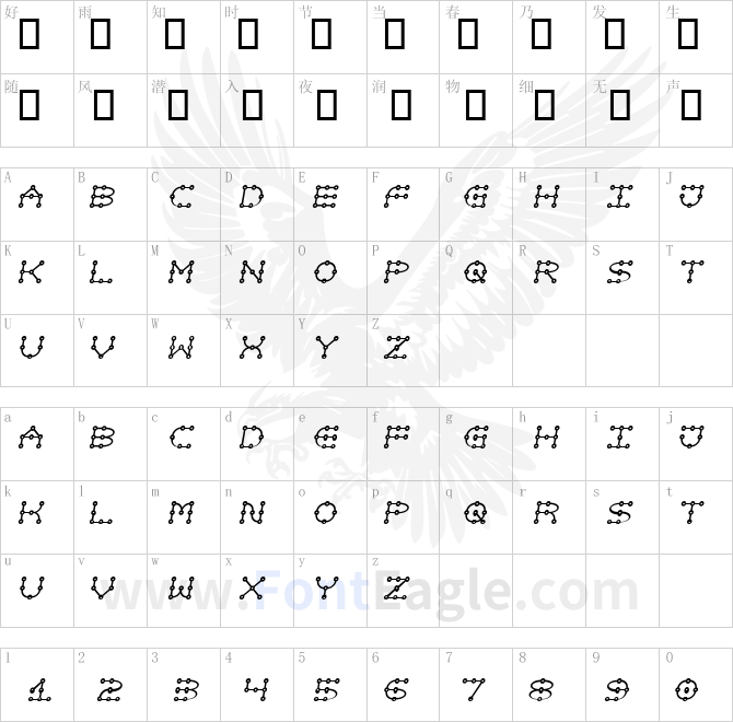 Not-just-a-toy-copy-2-