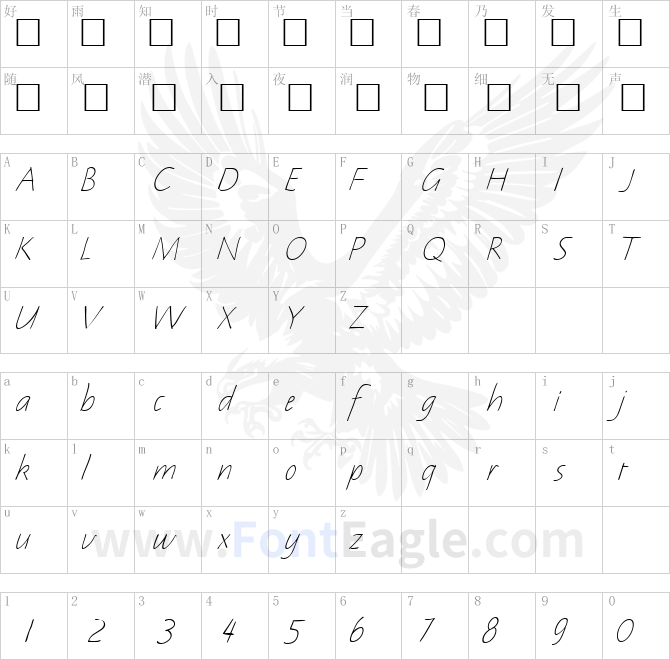 Notehand-Italic-copy-2-