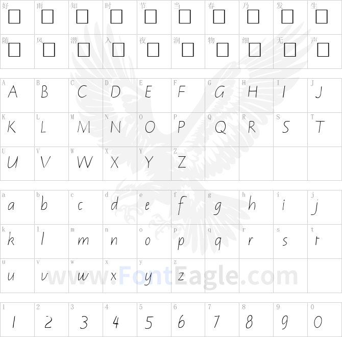 Notehand-Regular-copy-1-