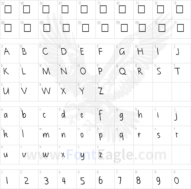 NotehandLefty-Bold-copy-2-