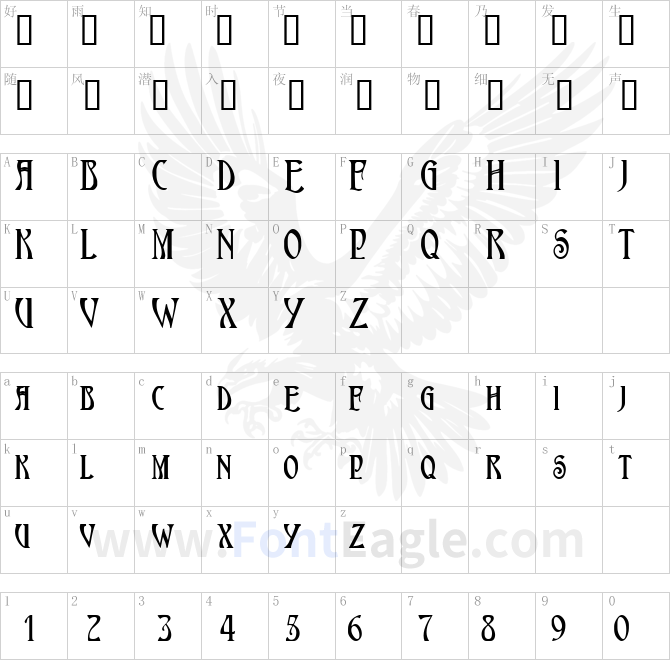 Nouveau-Bold-copy-1-