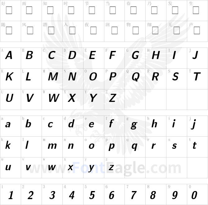 Nova-Bold-Oblique-copy-2-