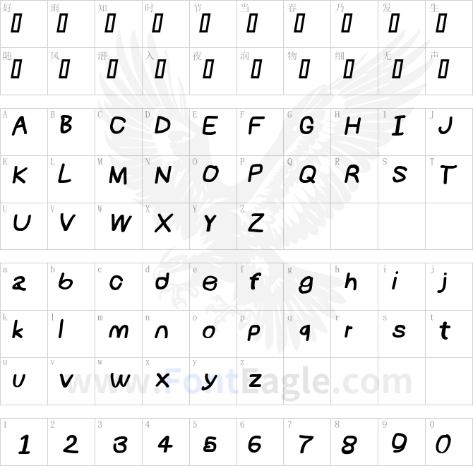 NumbBunny-Black-Italic