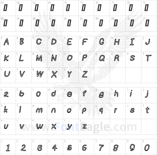 NumbBunny-Bold-Outline-Italic