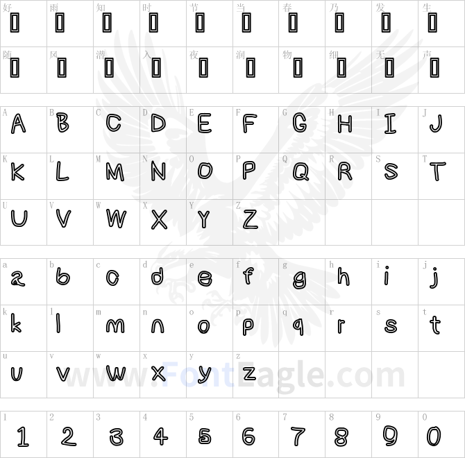 NumbBunny-Bold-Outline