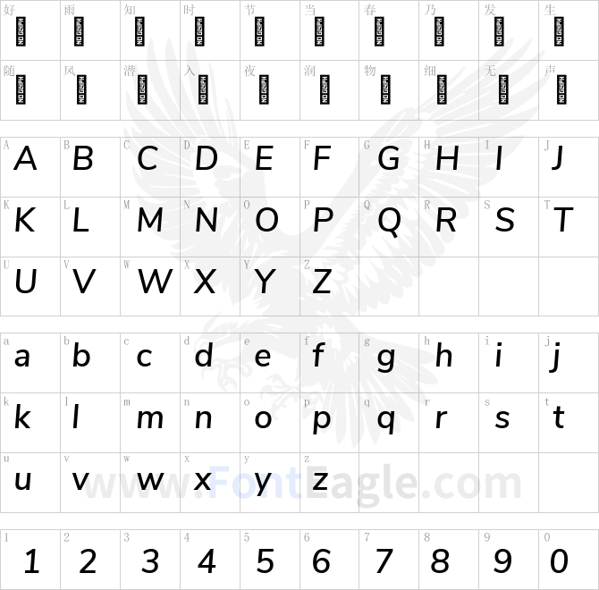 Nunito-Sans-SemiBold-Italic