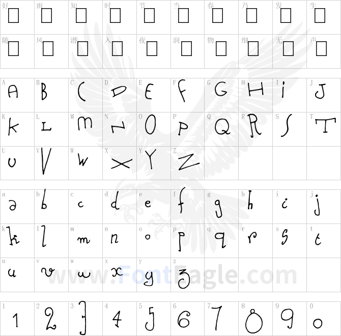 Nursery-Tale-copy-1-