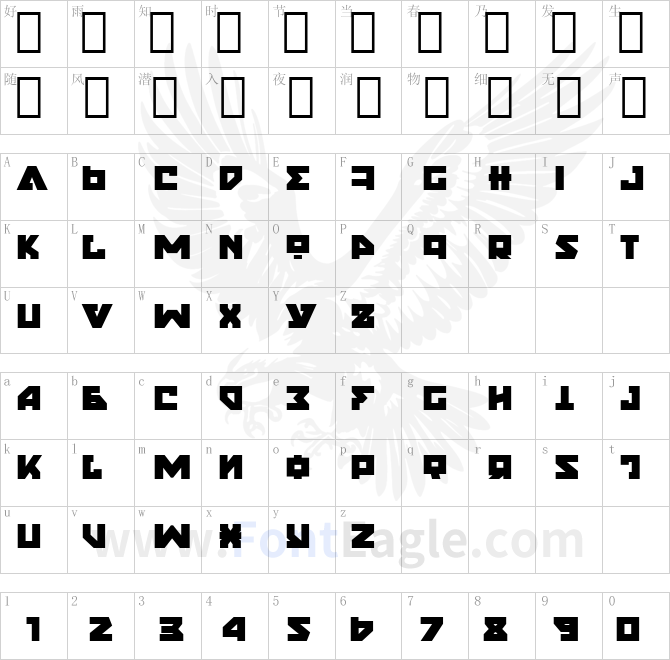 Nyet-Semi-Bold-copy-1-