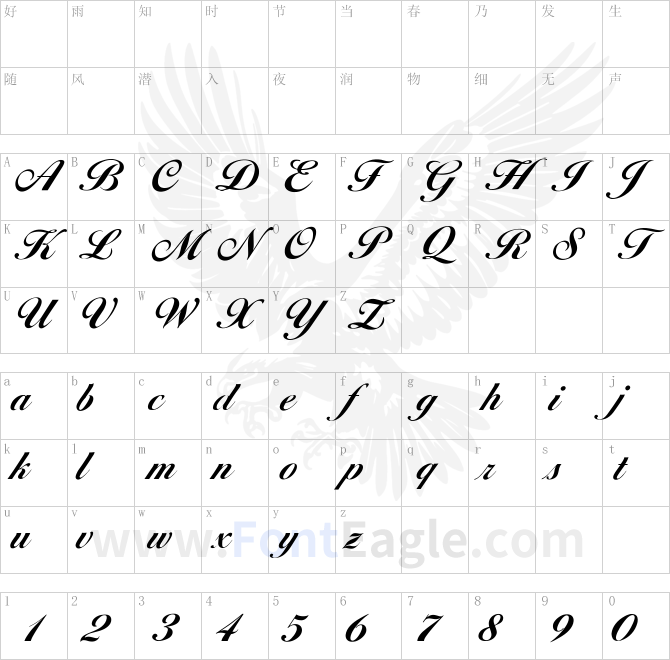 OPTIDiannaScriptBoldAgency