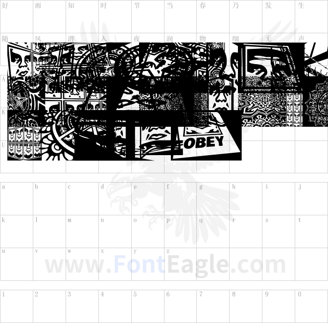 Obey3D