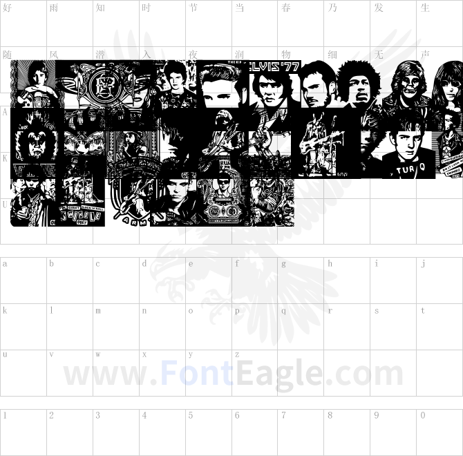 ObeyRockers-copy-1-