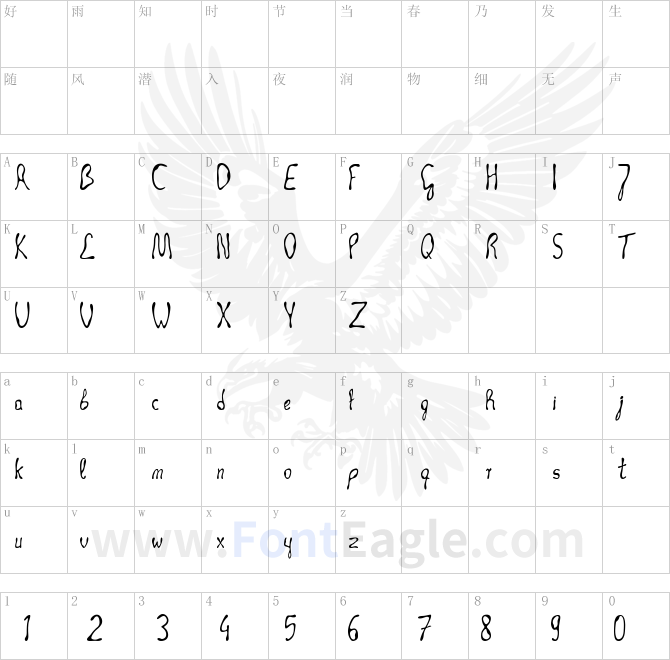 Occult-TechniqueRegular-copy-2-