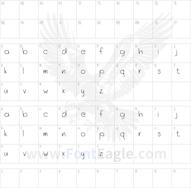 OceanCityPark-Regular