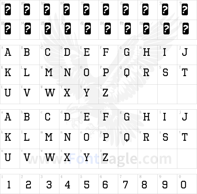 OctinSportsRg-Regular