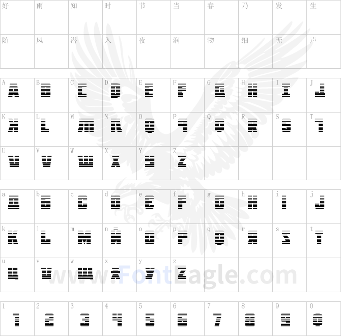 October-Guard-Gradient-Regular