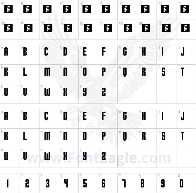 Ohio-Collegiate-Regular