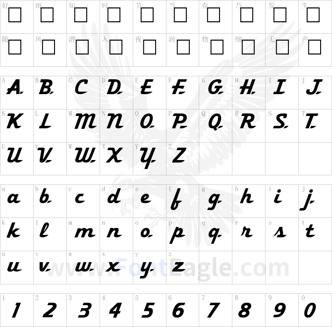 Ol-54(1)
