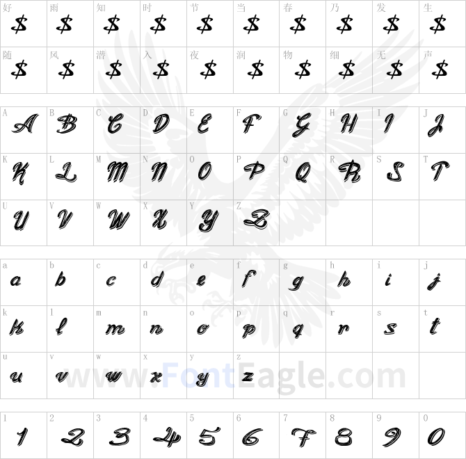 Old-Figaro-Cursive-Italic